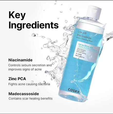 Cosrx Мицеллярная вода с ниацинамидом Low pH Niacinamide Micellar Cleansing Water, 400 мл