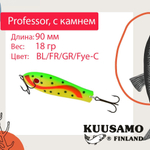 Блесна для рыбалки Kuusamo Professor