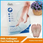 Пилинг-носочки с коллагеном Ekel Collagen FOOT Peeling Pack, 1 шт