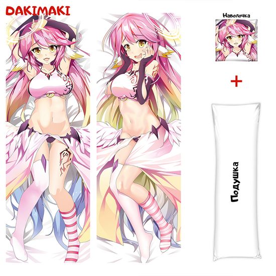 Дакимакура Джибрил арт. 0126