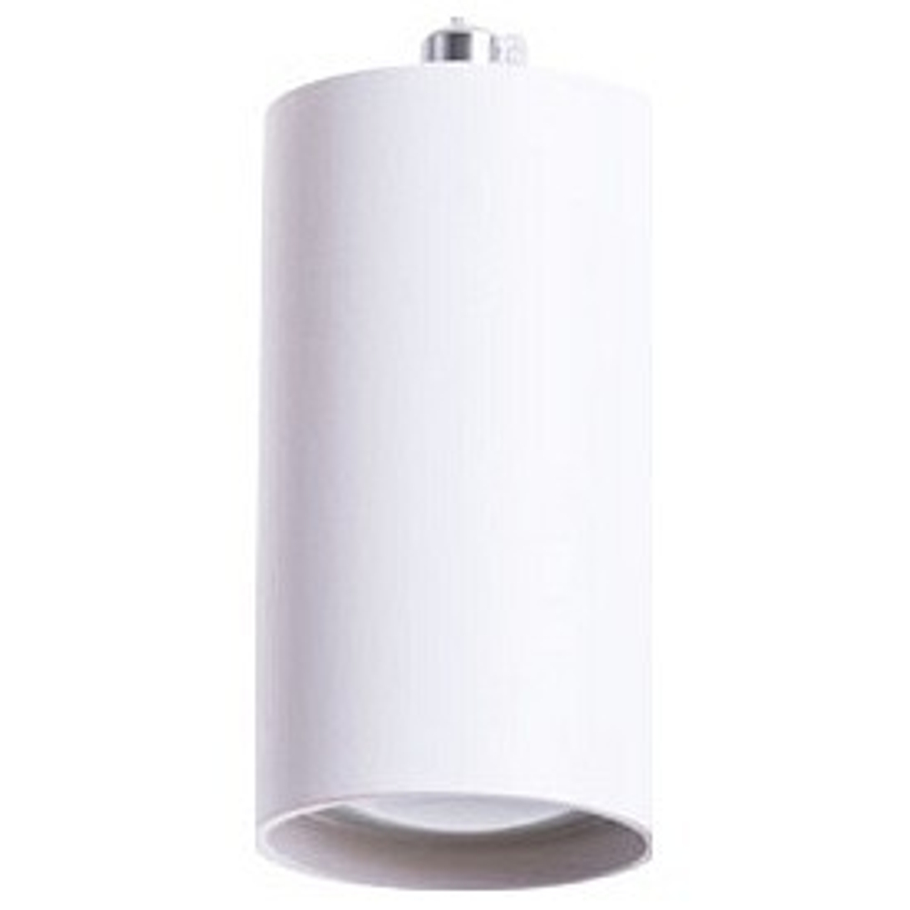 Подвесной светильник Arte Lamp A1516SP-1WH
