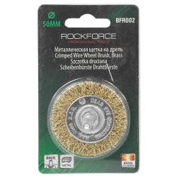 Кордщетка дисковая латунная для дрели 50мм, в блистере RockForce##Rock FORCE RF-BFR002