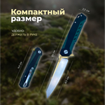 Нож складной туристический Daicamping K502