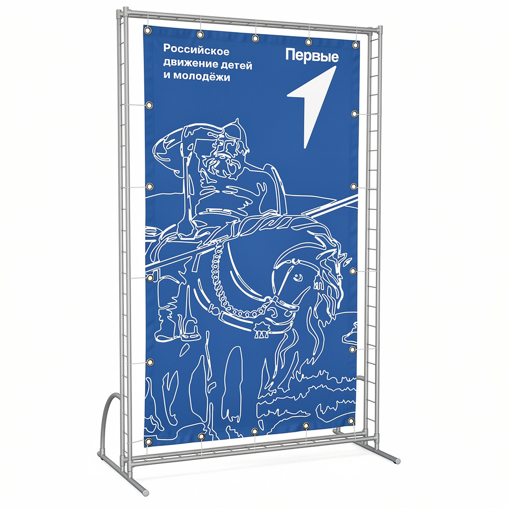 Пресс Вол 3х2