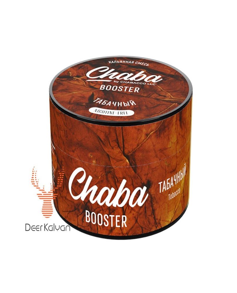 Chaba &quot;Booster&quot; (Табачный) Nicotine Free 50 гр.