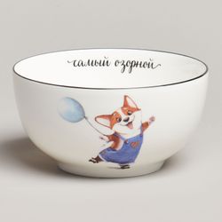 НАБОР ПОСУДЫ LEFARD САМЫЙ ОЗОРНОЙ, 3 ПР.: САЛАТНИК 470МЛ, ТАРЕЛКА 20СМ, КРУЖКА 220МЛ