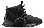 Кроссовки Nike Ispa Se "Black"