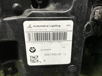 Битая Фара правая BMW X5 G05 X6 G06 (18-23) Laser