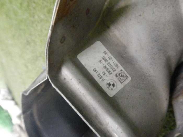 Насадка глушителя правая BMW X5 G05 18-23 M-paket