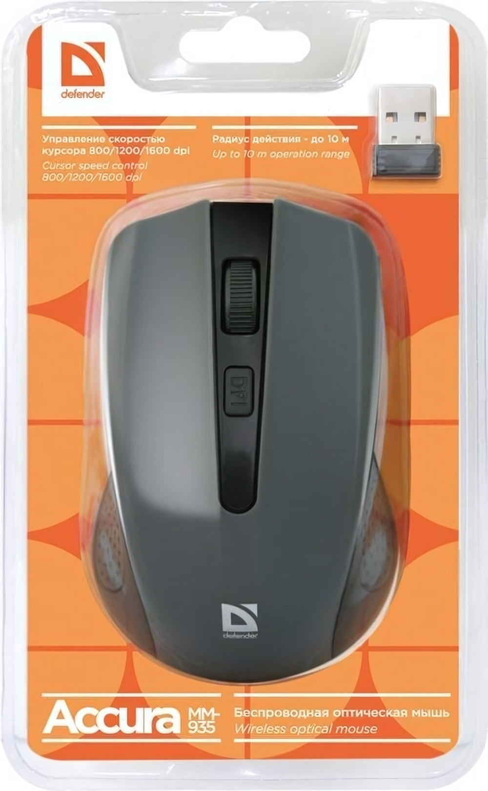 Мышь беспроводная Defender Accura MM-935 Grey