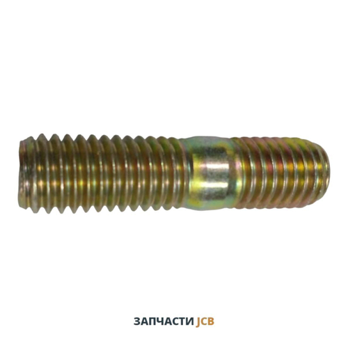 Шпилька глушителя RG JCB 02/291002, 02-291002