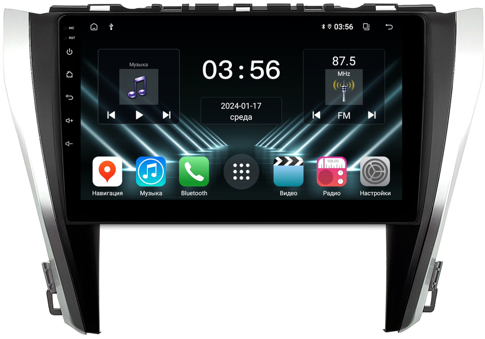 Магнитола для Toyota Camry 55 2014-2018 (рамка серебристо-черная) - FarCar DX10-7044B монитор 10" IPS на Android 13, 4+64Гб, CarPlay