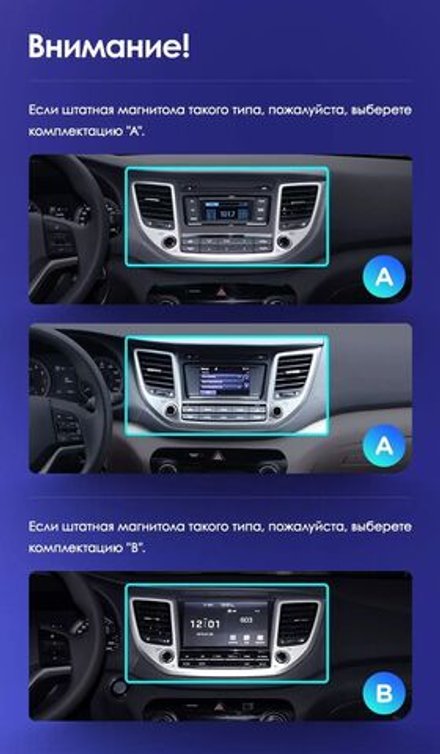 Магнитола для Hyundai Tucson 3 2015-2018 (без штатной КЗВ, рамка серебро) - Teyes CC3-2K-360 монитор 13" 2K QLED на Android 10, 6Гб+128Гб, CarPlay, 4G SIM-слот, 4 камеры в комплекте