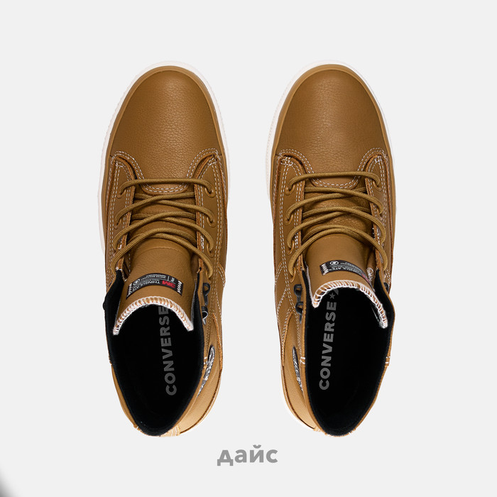 Кеды Converse Chuck Taylor All Star Equip WP артикул:A08556C_249 - купить в магазине Дайс