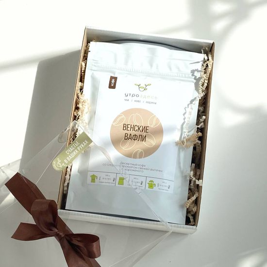 Подарочный набор "Кофейное Трио"