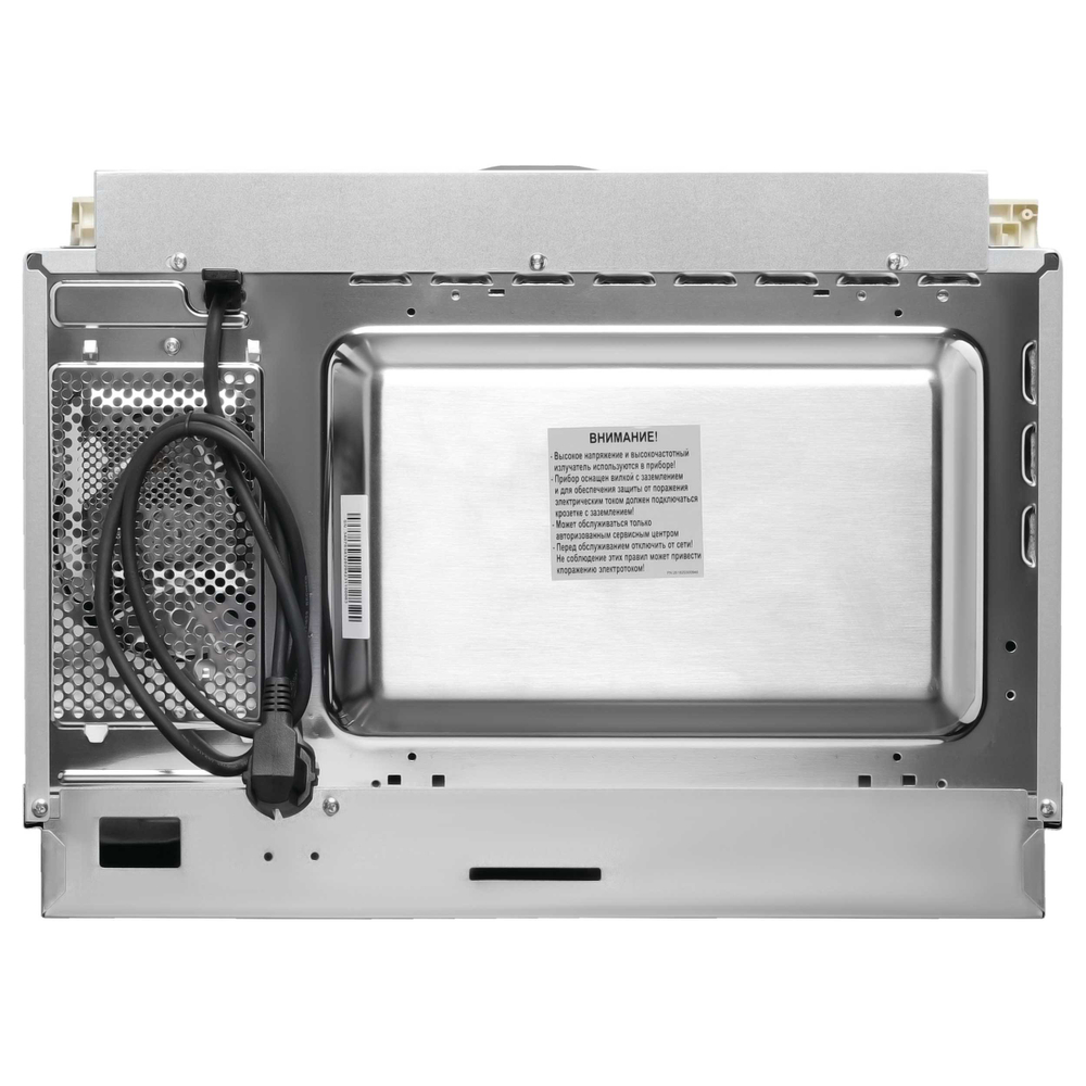 Микроволновая печь Korting KMI 825 RGB