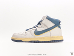 Кроссовки Atlas x Nike Dunk SB High “Lost at Sea”