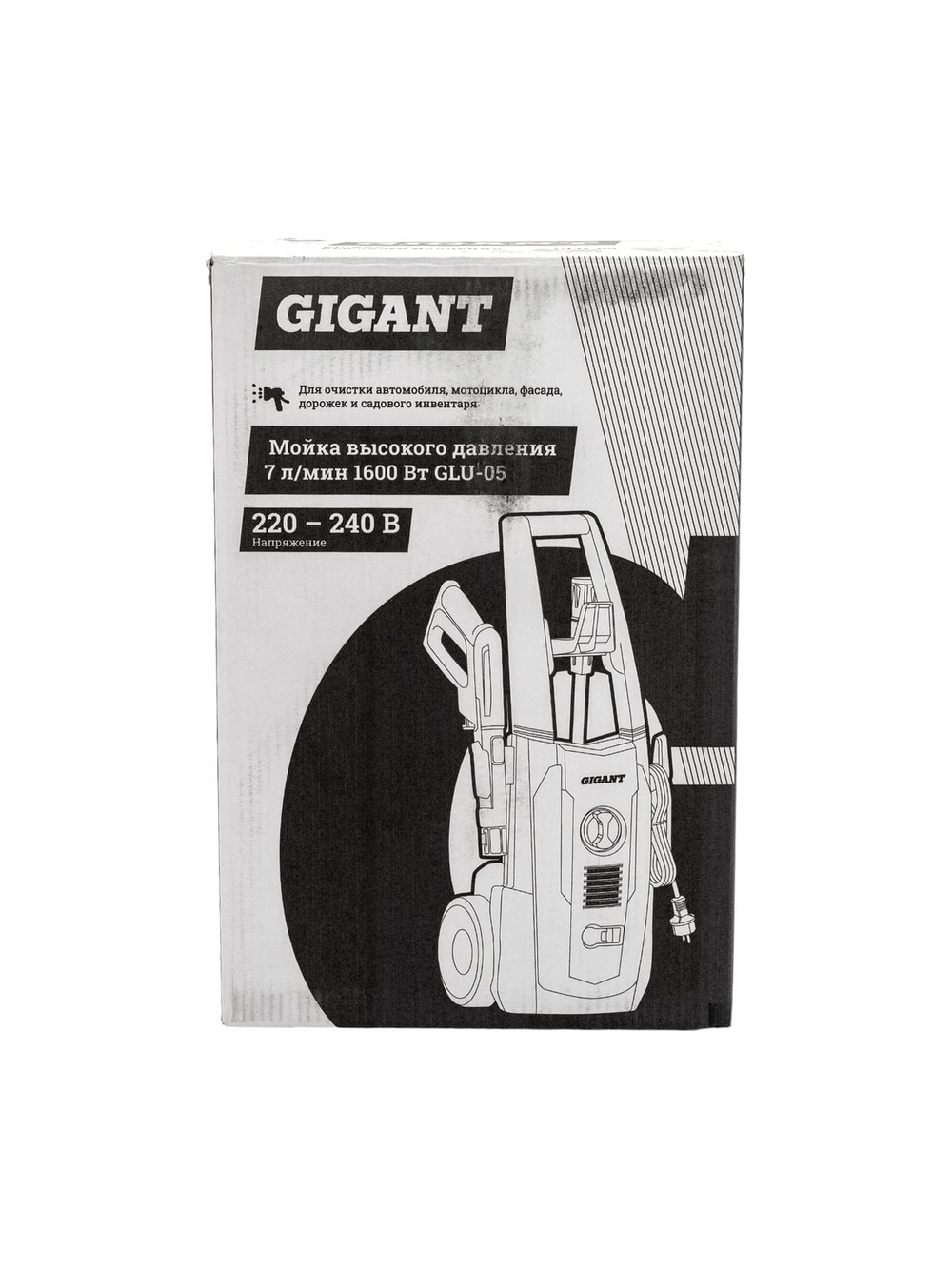 Мойка высокого давления 1,6 кВт, 420 л/ч, Gigant GLU-05
