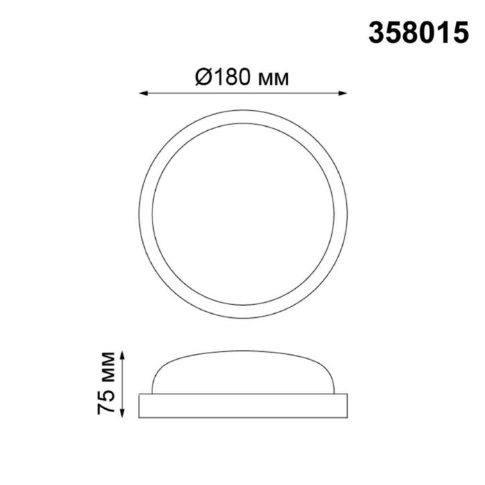 Светильник ландшафтный светодиодный настенно-потолочного монтажа Novotech 358015