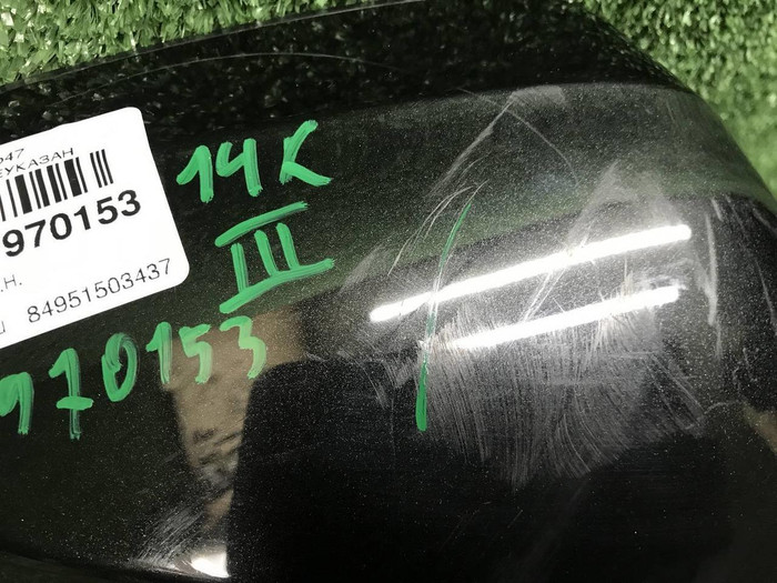 Зеркало правое Lexus RX 4 (2015-2022) 14 контактов