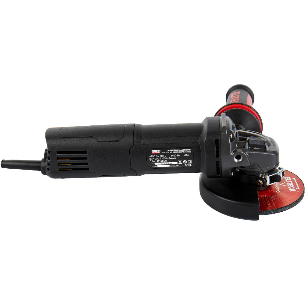УШМ ELITECH AG 1412E (E2213.050.00)