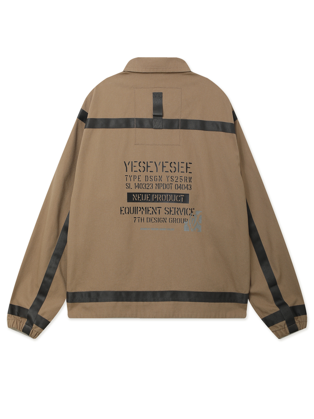 Куртка Tape Detail Canvas Jacket