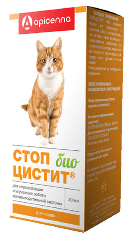 Cтоп-Цистит БИО APICENNA cуспензия для кошек, 30 мл, 60 г