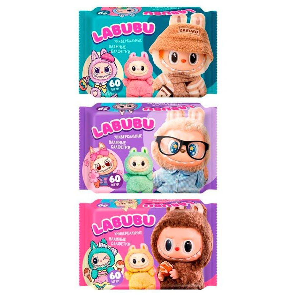 АВАН.влаж.салф.Labubu унив mix № 60 шт 1149