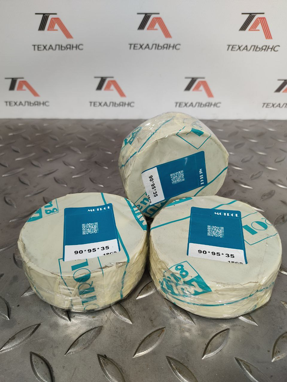 Втулка 90х95х35