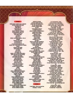 Музыка Индийского кино 1 (DVD-R)