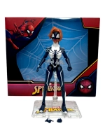 Фигурка Человек-паук Marvel ZD Toys 1902-06