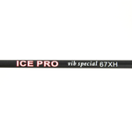 Удочка зимняя Zander Master Ice Pro Vib Special 67ХН (67см)