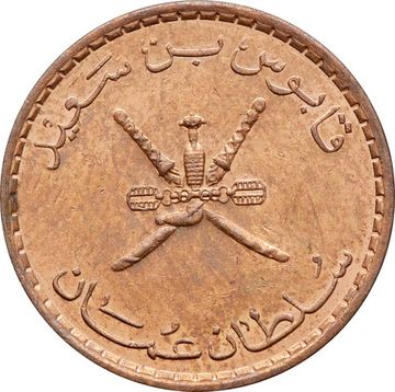 5 байз 1999 Оман