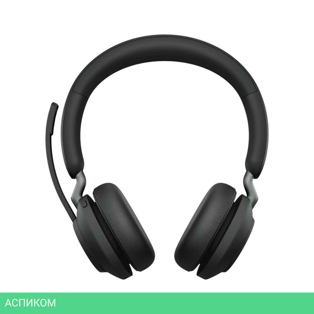 Наушники Jabra Evolve2 65 MS Stereo Black USB-C с подставкой Link380c (26599-999-899)