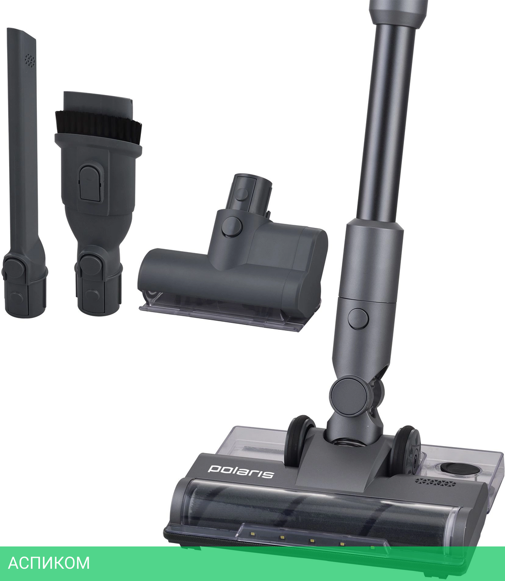 Пылесос Polaris FusionPRO PVCS 4010 серый
