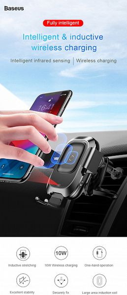 Автомобильный держатель Baseus Smart Vehicle Bracket Wireless Charger (WXZN-01) для смартфона (Black)