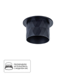 Встраиваемый светильник Arte Lamp FANG A5562PL-1BK