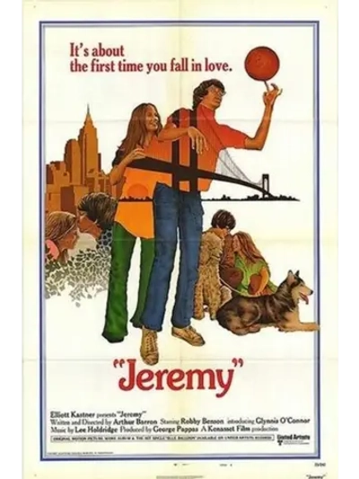 Джереми (1973) (DVD-R)