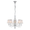 Подвесная люстра Citilux Ровена CL427150