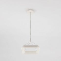 Подвесной светильник Citilux Паркер CL225B210