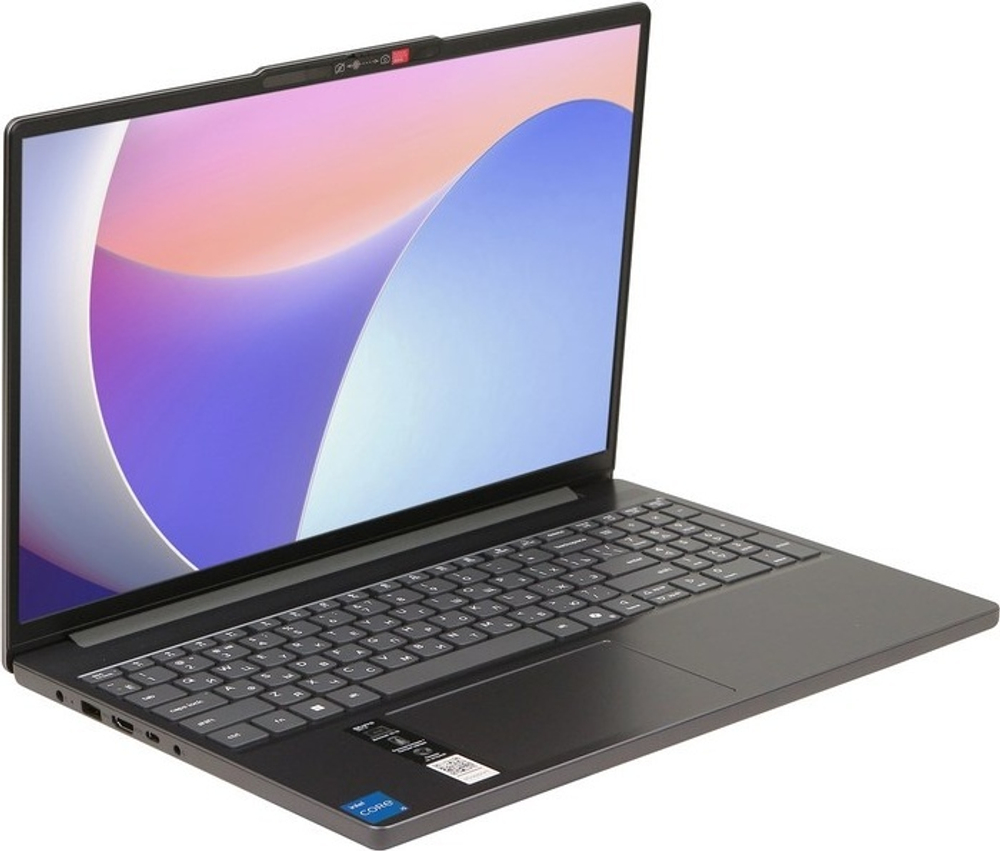 Ноутбук Lenovo IdeaPad Slim 3 15IRH10 15.3" / 16 Гб / SSD 512 Гб / Без ОС / 83K1002ERK