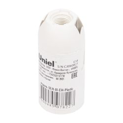 ULH-01-E14-Plastic Патрон подвесной. Термостойкий пластик. Цоколь Е14