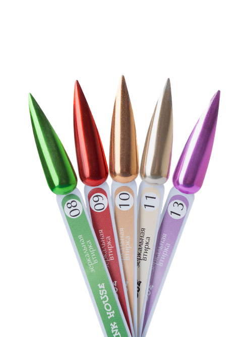 Втирка зеркальная №11 Pink House