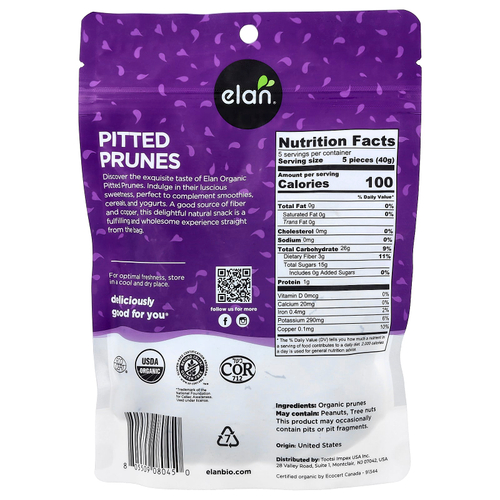 Elan, органический чернослив, без косточек, 225 г (8 унций)