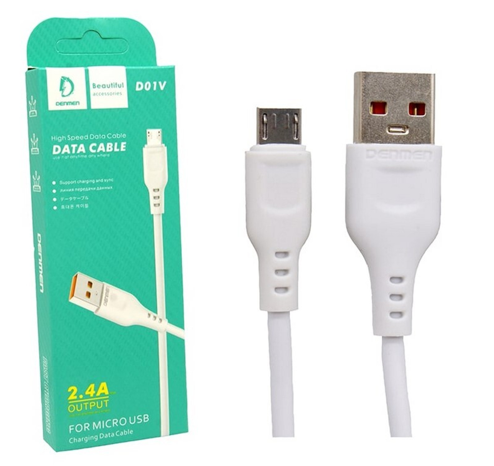 Кабель USB - Micro DENMEN D01V (белый) 1м