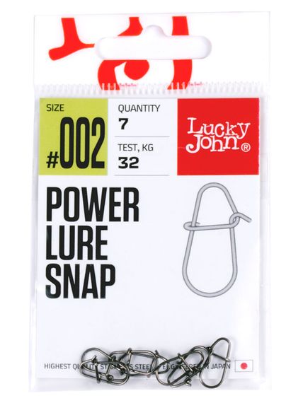 Застежки LJ Pro Series Power Lure SNAP 002 7шт.