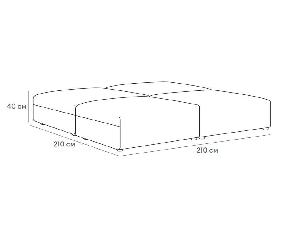 Модульный диван Sorrento