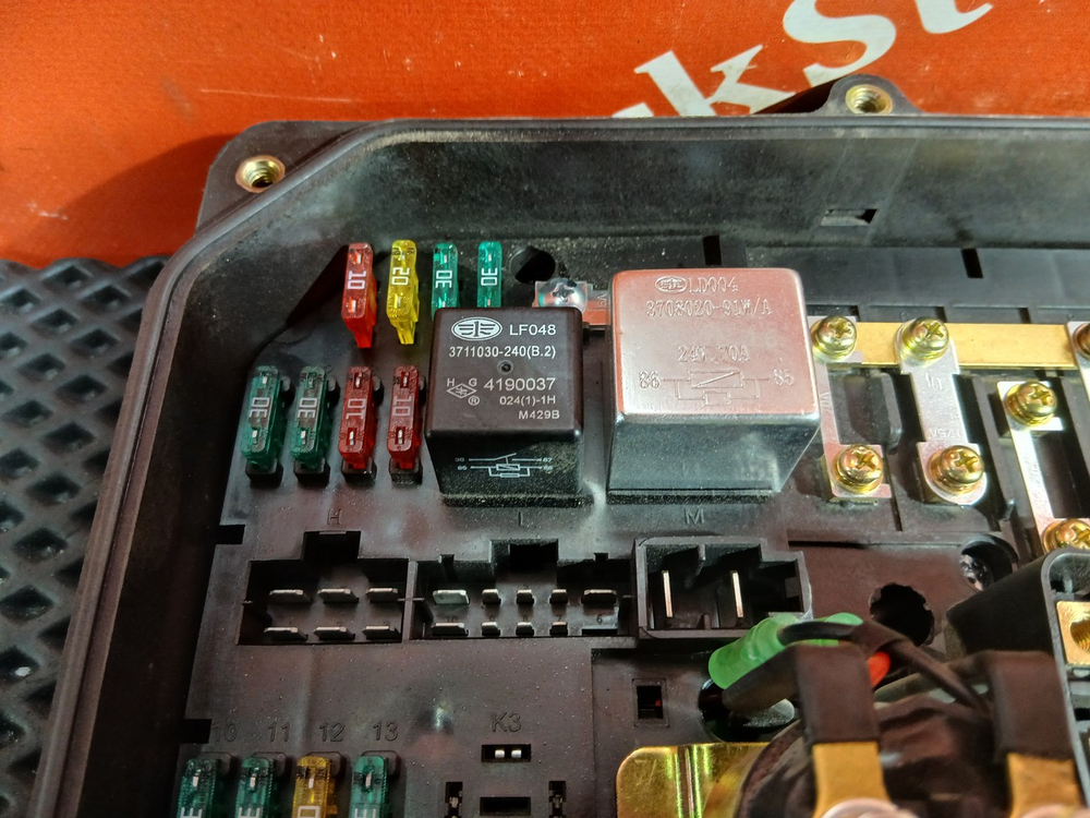 Блок предохранителей 2023г.