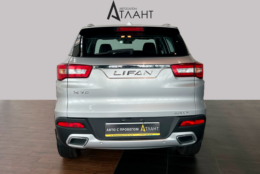 Lifan X70, 2019 год