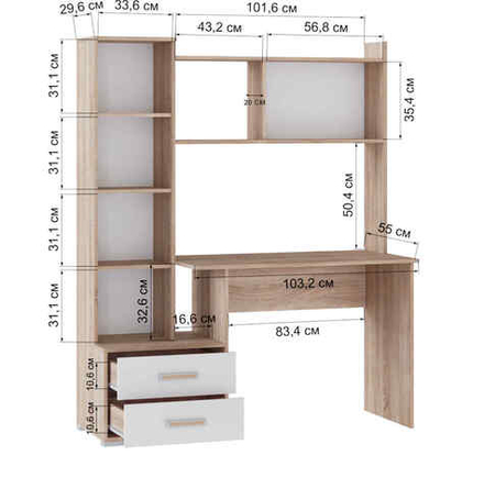 Стол компьютерный Квартет-9 (Ф) (1400*1716*550) белый